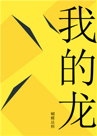 皇冠最新app:产品5