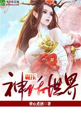 皇冠最新app:产品1