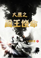皇冠最新app:产品6
