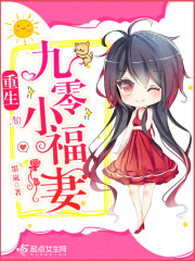 皇冠最新app:产品2