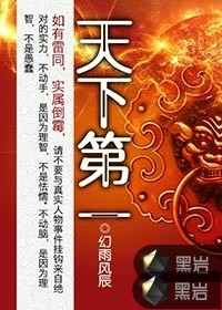 ky开元:产品2